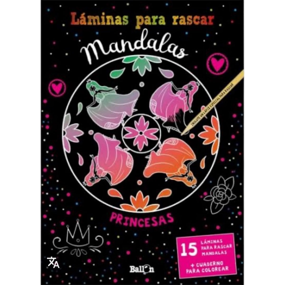 LAMINAS PARA RASCAR MANDALAS PRINCESAS