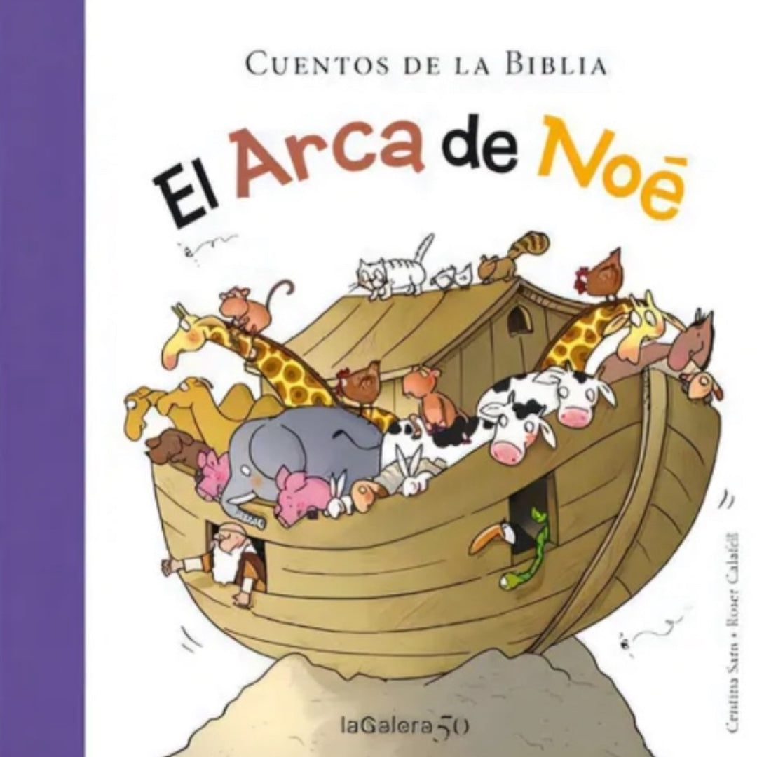 El arca de Noé