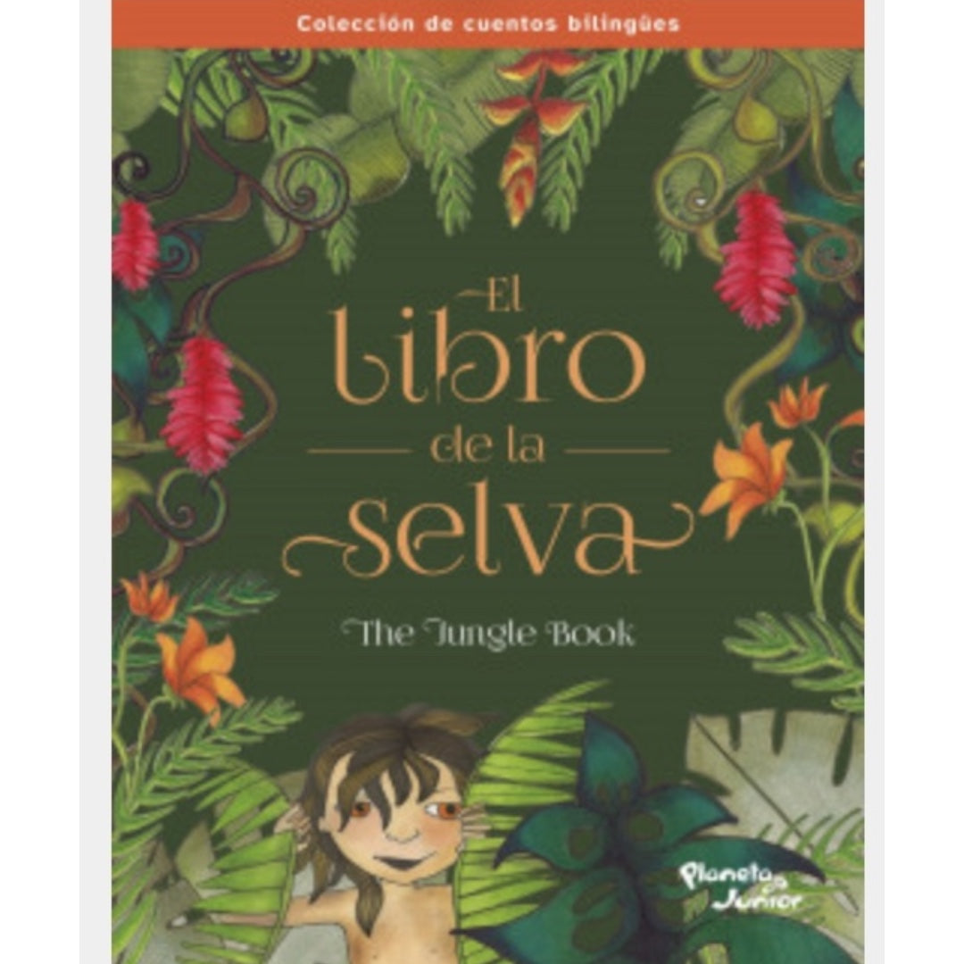 El libro de la selva. Bilingüe