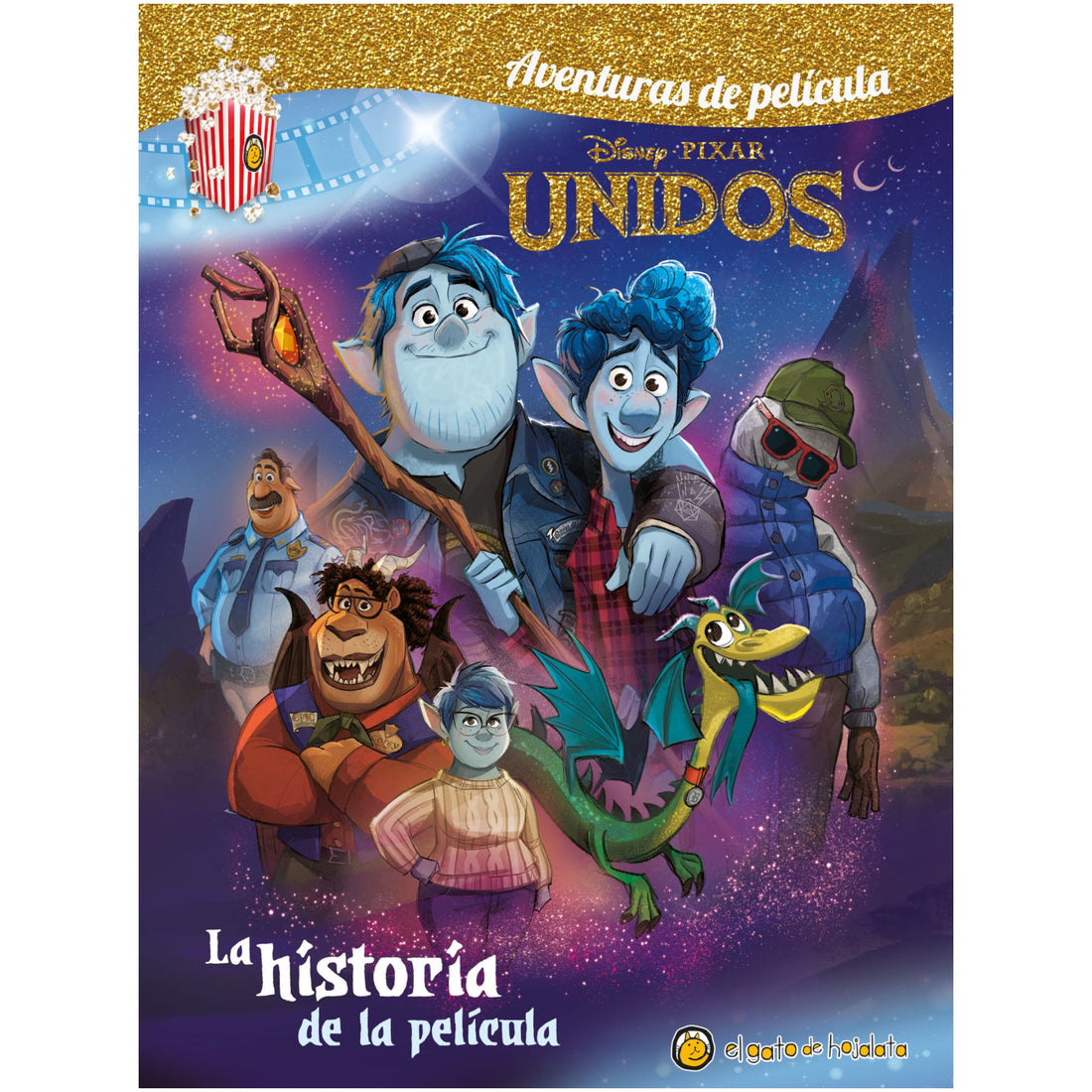 Unidos- Aventuras de Película, Disney