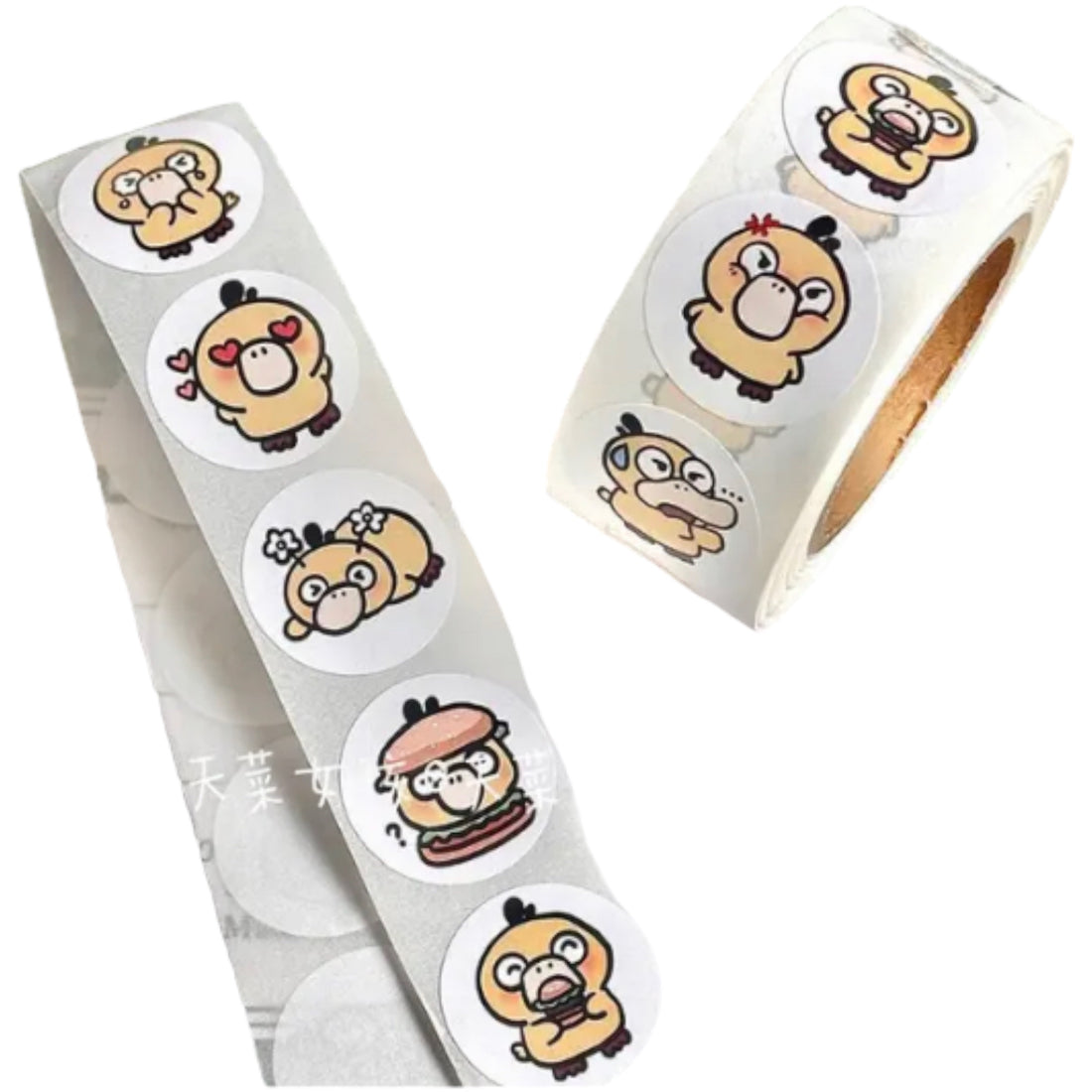 100 Stickers en Rollo - Pokémon Psyduck