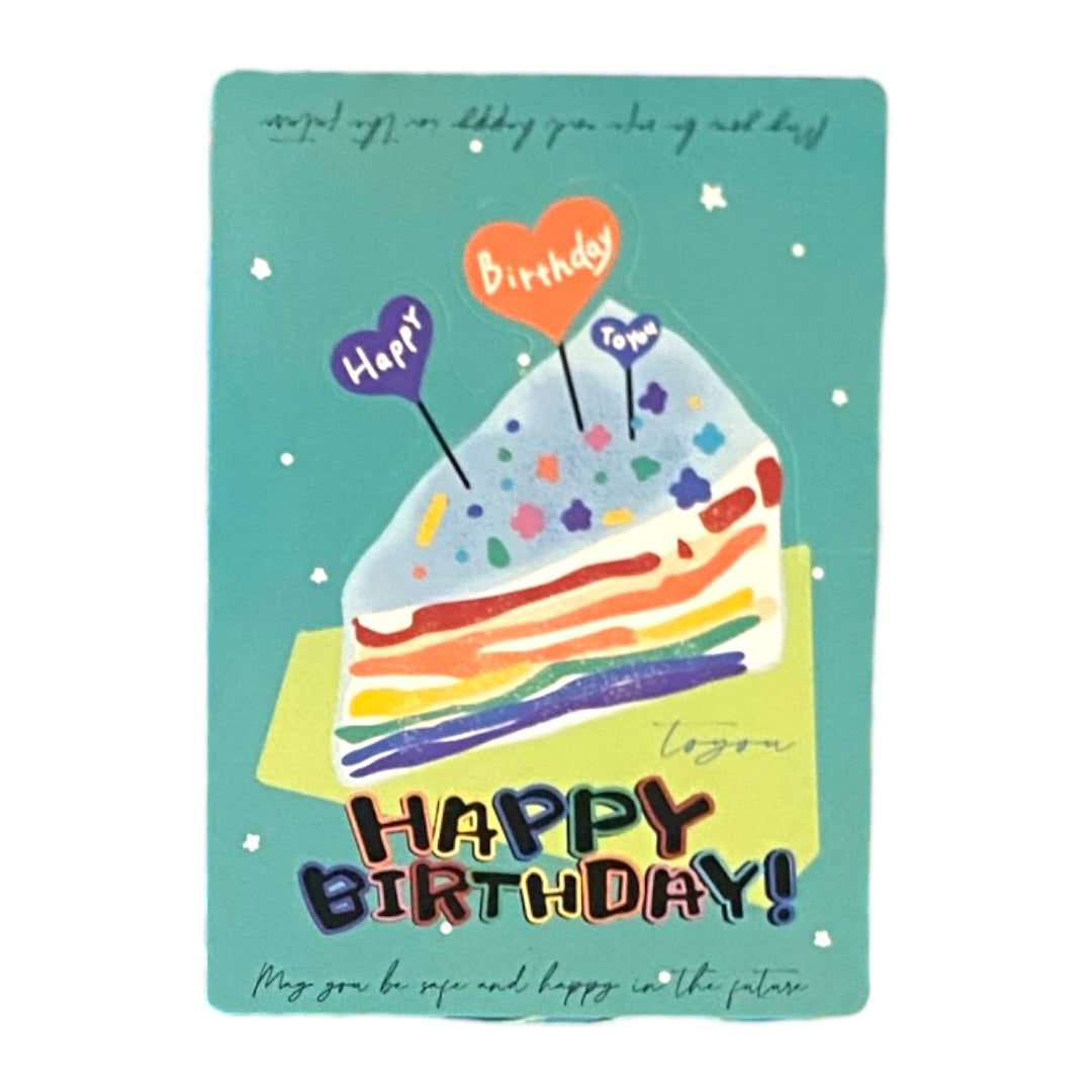 Tarjetas de Cumpleaños