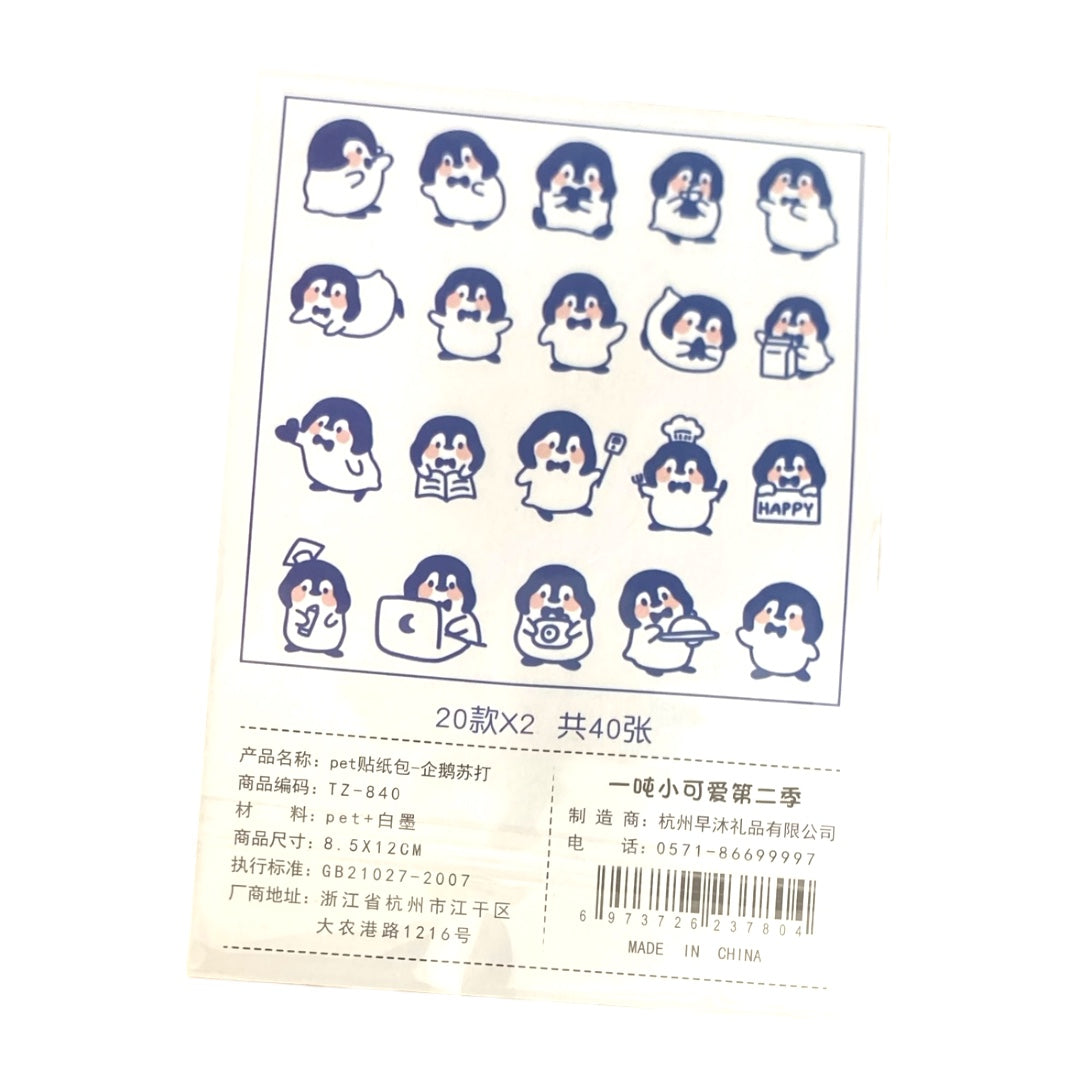 40 Stickers Pingüinos Transparentes